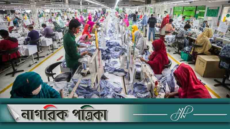 আশুলিয়ায় ৩৫ কারখানায় সাধারণ ছুটি