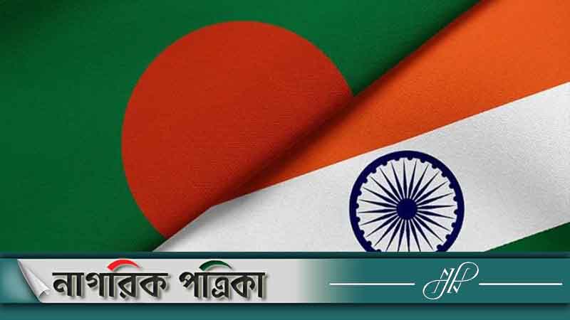 হাসিনা দিল্লিতে যাওয়ার পর বাংলাদেশ-ভারত সম্পর্ক তলানিতে
