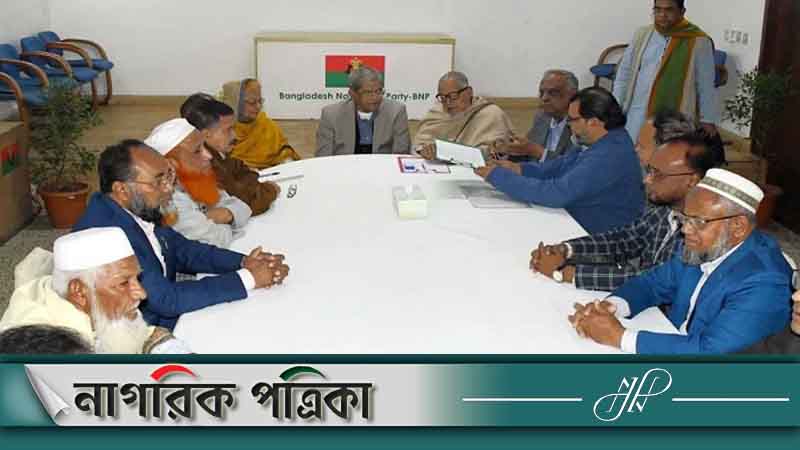 আগামী বছরই নির্বাচন চায় বিএনপি ও সমমনারা