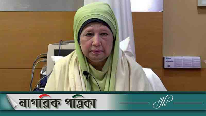 খালেদা জিয়া ২৯ ডিসেম্বর লন্ডন যাচ্ছেন