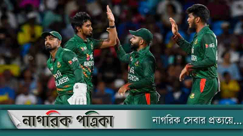 ওয়েস্ট ইন্ডিজকে হারিয়ে সিরিজ জিতল বাংলাদেশ