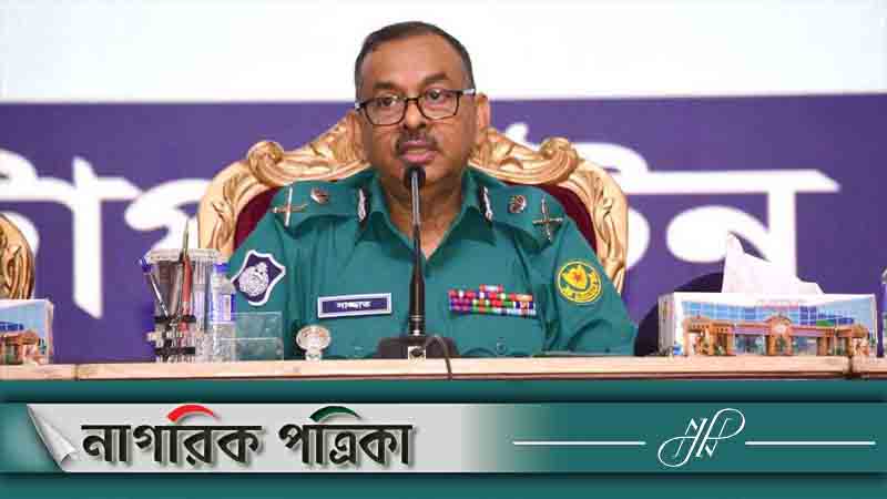 পুলিশকে দ্রুত ব্যবস্থা নিতে হবে : ডিএমপি কমিশনার