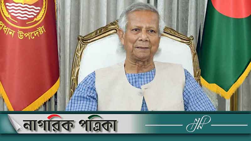 ‘বাংলাদেশে কখনও ইসলামি চরমপন্থীরা ক্ষমতায় আসবে না’