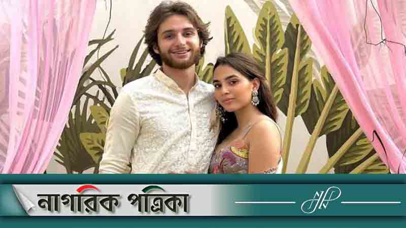 ডেটিং অ্যাপ থেকে বিয়ের পিড়িতে তারকা কন্যা আলিয়া