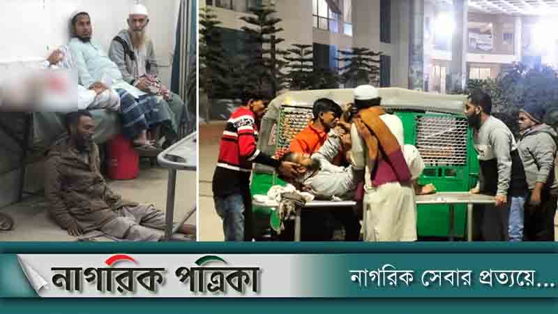 মধ্য রাতে সংঘর্ষে ইজতেমা মাঠ রণক্ষেত্র : নিহত ২, আহত শতাধিক
