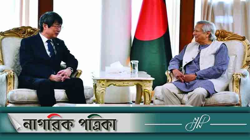বাংলাদেশের প্রতি সমর্থন অব্যাহত রাখার প্রতিশ্রুতি জাপানের