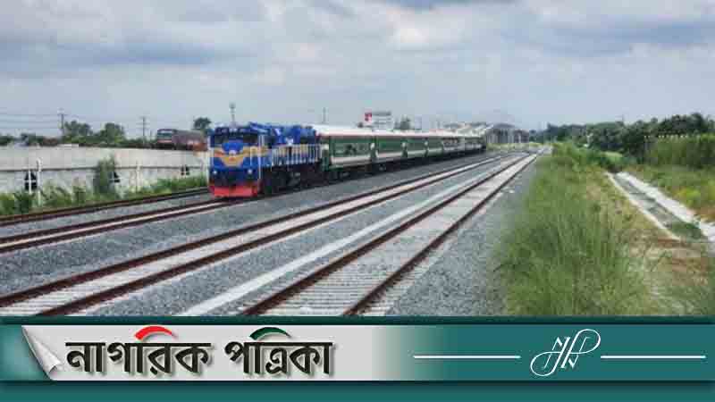 খুলনা থেকে ট্রেন ‘জাহানাবাদ এক্সপ্রেস’র ঢাকা যাত্রা শুরু