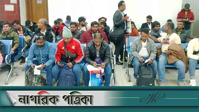 লেবানন থেকে দেশে ফিরেছেন আরও ৯৪ বাংলাদেশি