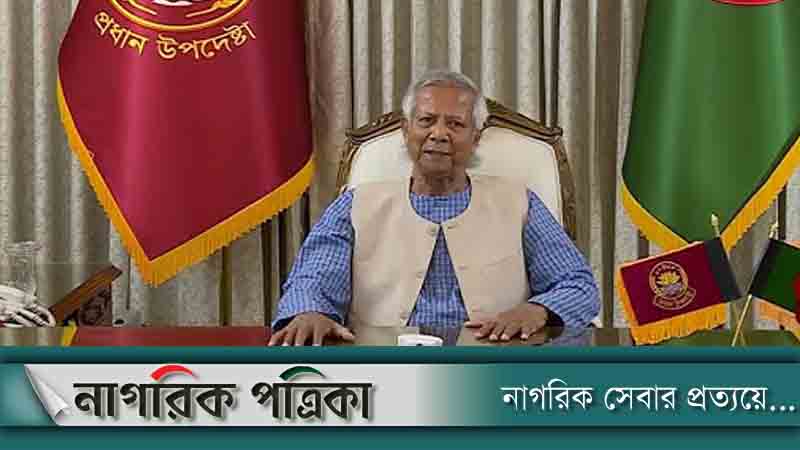মিসরের উদ্দেশে ঢাকা ছেড়েছেন প্রধান উপদেষ্টা