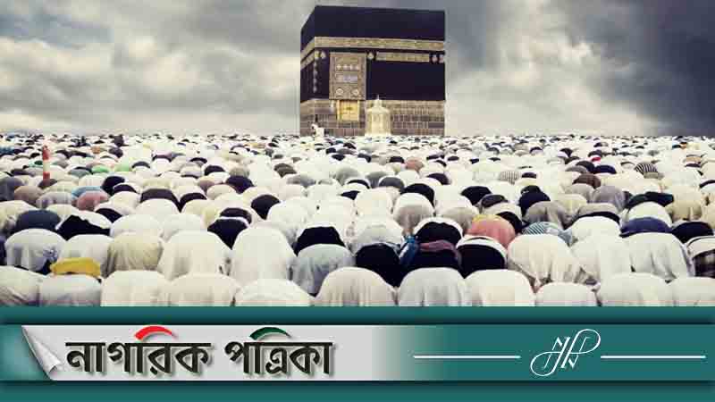 পাঁচ ওয়াক্ত নামাজে যেসব সুরা পড়া সুন্নত