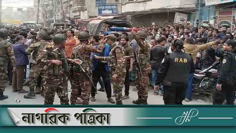 ব্যাংকে ঢুকে পড়া তিন ডাকাতের আত্মসমর্পণ
