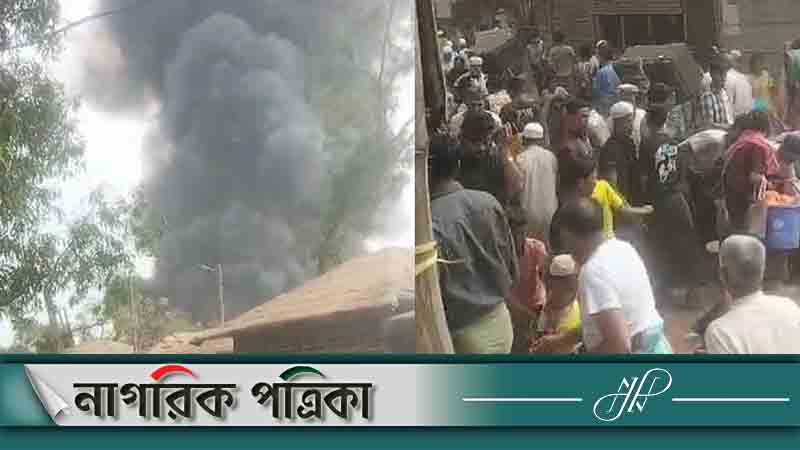 রোহিঙ্গাক্যাম্পে আগুনে ২ জনের মৃত্যু, পুড়ল ৫শ’ ঘর