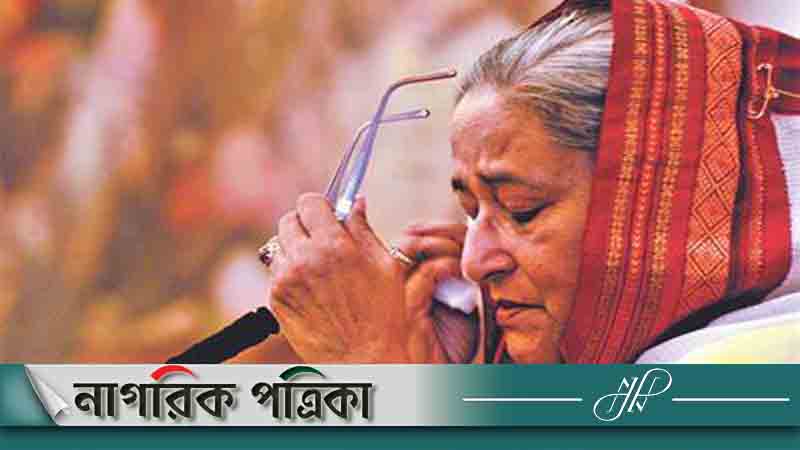 গুমে শেখ হাসিনার সম্পৃক্ততার প্রমাণ পেয়েছে