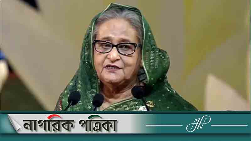 প্রত্যর্পণের চিঠি: শেখ হাসিনা কি আইসিসিতে যাবেন