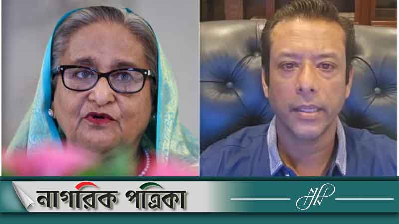 শেখ হাসিনা-জয়ের ডলার পাচারের প্রমাণ পেয়েছে এফবিআই