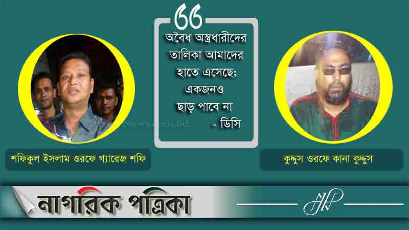 ছবি