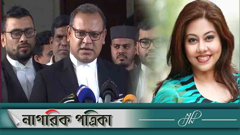 শমী কায়সারের জামিন স্থগিত
