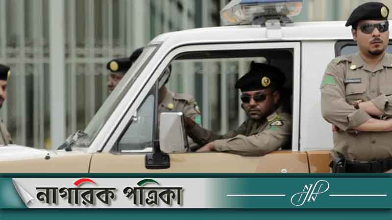 সৌদিতে আবারও ২০ হাজারের বেশি প্রবাসী গ্রেপ্তার