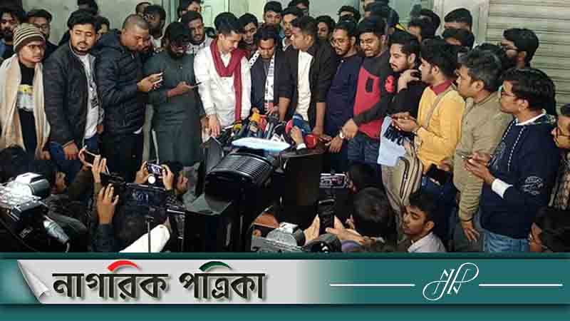 শহীদ মিনারে ‘মার্চ ফর ইউনিটির’ ডাক