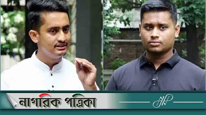 আ. লীগকে অপ্রাসঙ্গিক করা হবে: হাসনাত