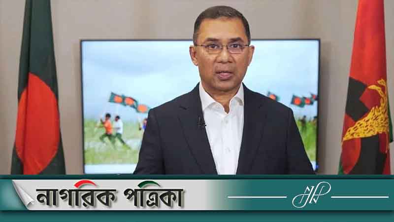 সামনে বড় যুদ্ধ অপেক্ষা করছে: তারেক রহমান