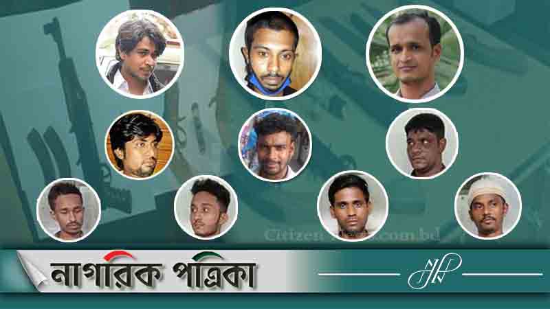 অস্ত্র,গুলি,মাদকসহ শিবিরের শীর্ষ ১০ সন্ত্রাসী গ্রেফতার