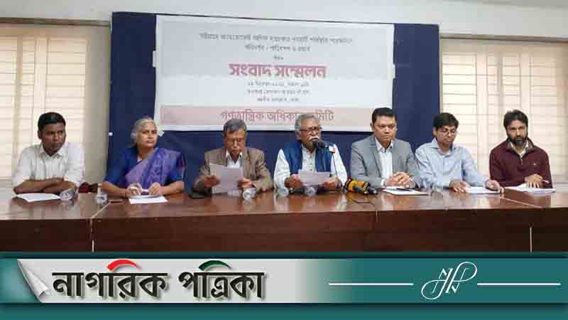 আইনজীবী আলিফ হত্যা: মামলা ঘিরে চলছে বাণিজ্য ও হয়রানি