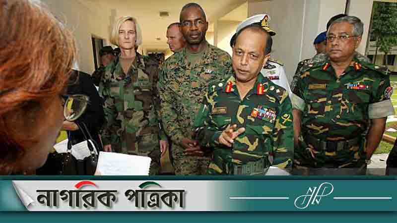 বিডিআর বিদ্রোহ নিয়ে কী বললেন সাবেক সেনাপ্রধান 