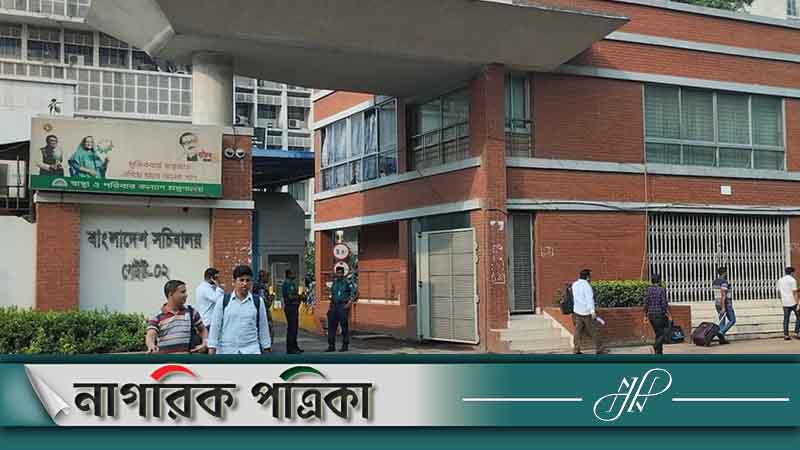 সচিবালয়ে সাংবাদিকসহ বেসরকারি সব ‘প্রবেশ পাস’ বাতিল