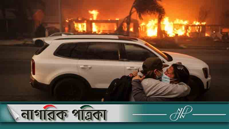 আরও ভয়ংকর রূপে দাবানল লস অ্যাঞ্জেলসে