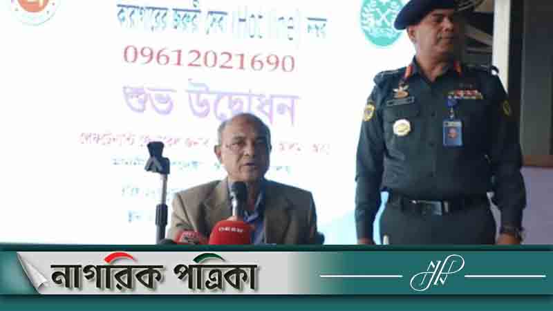 বন্দিদের তথ্য জানতে কারাগারে হটলাইন চালু