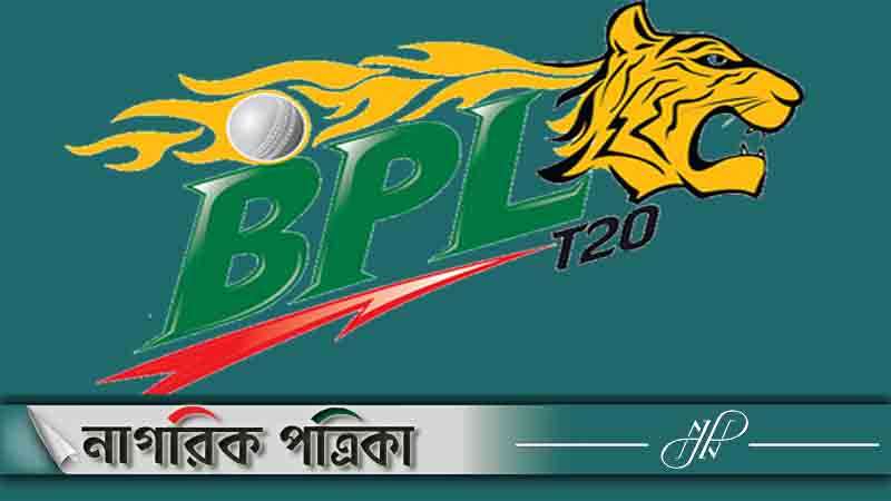 রাজশাহীকে রেকর্ড ব্যবধানে হারিয়ে জয় চিটাগংয়ের