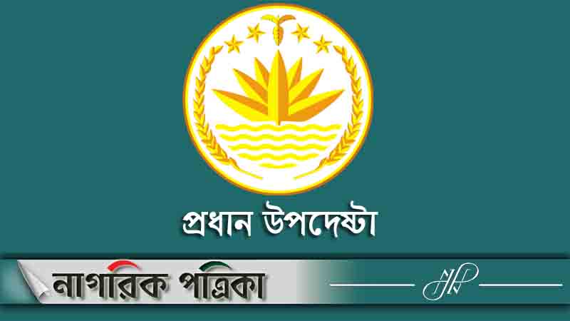 মেয়েদের ফুটবল ম্যাচে বাধা, ব্যবস্থা নেবে সরকার