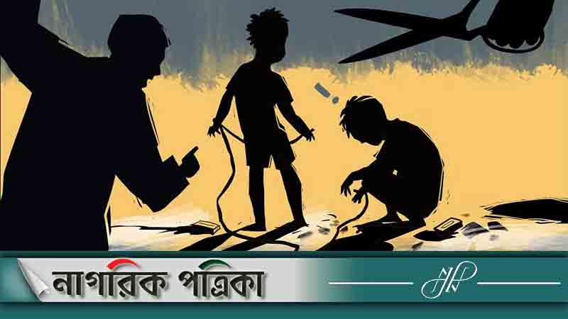 মায়ের সামনে খুঁটিতে বেঁধে সন্তানকে নির্যাতন