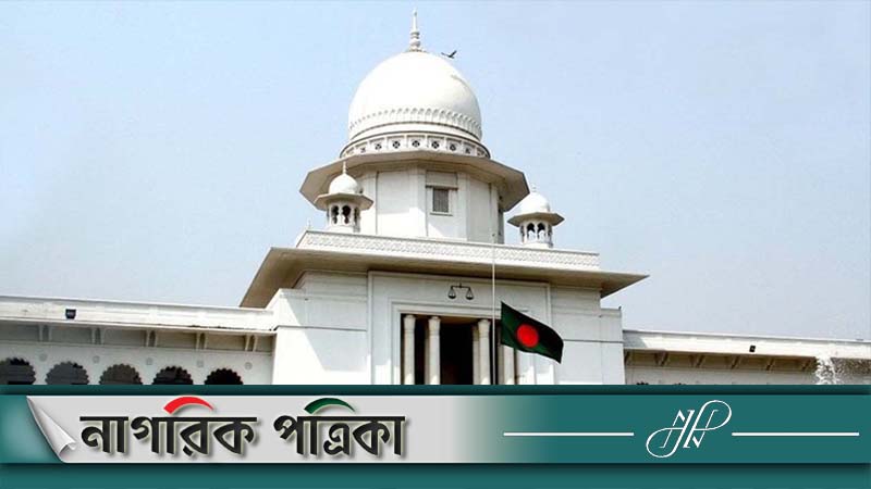 দুই স্ত্রীর ধর্ম নিয়ে টানাটানি: ১০ বছর মর্গে স্বামীর মরদেহ