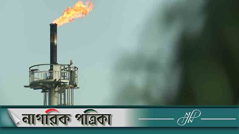 গ্যাসের দাম বাড়াতে প্রস্তাব