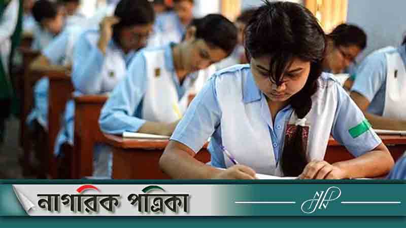 এইচএসসি পরীক্ষার সময় জানাল শিক্ষাবোর্ড