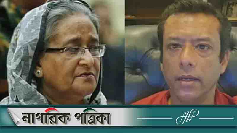 শেখ হাসিনা ও জয়ের বিরুদ্ধে আরও ২ মামলা
