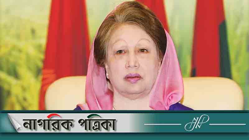 কাতারের আমিরের পাঠানো এয়ার অ্যাম্বুলেন্সে লন্ডন যাচ্ছেন খালেদা জিয়া