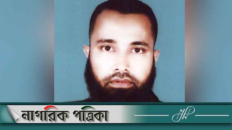 জঙ্গি তালিকায় থাকা নাম কাটাতে মেজর জিয়া আবেদন