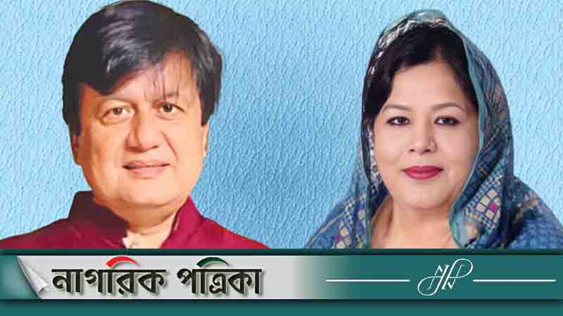 ছাগলকাণ্ডে আলোচিত সেই মতিউর স্ত্রীসহ গ্রেফতার