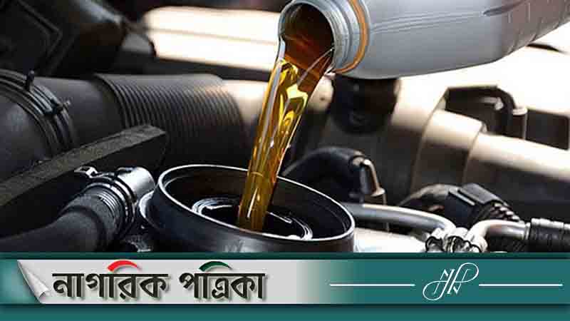 কেনা হচ্ছে সাড়ে ১১ হাজার কোটি টাকার তেল