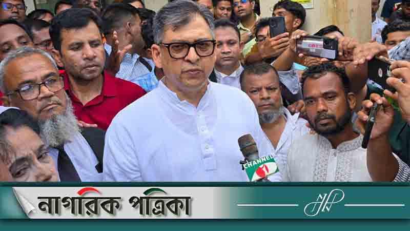 ‘‘তারেক রহমানকে দেশে ফেরানোর পরিস্থিতি তৈরি হয়নি’’