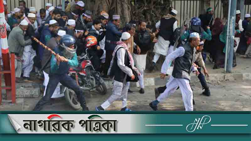 শাহবাগে শিক্ষকদের সমাবেশে পুলিশের লাঠিপেটা, জলকামান