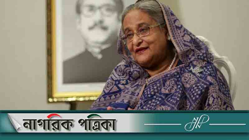 হাসিনাসহ ৯৭ জনের পাসপোর্ট বাতিল