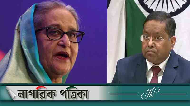 ‘হাসিনার প্রত্যার্পণ নিয়ে নতুন কিছু বলার নেই’