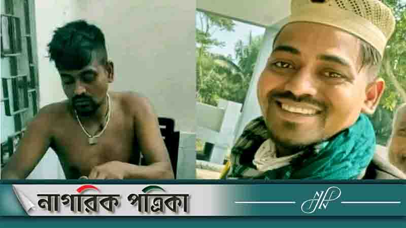 তোফাজ্জল হত্যা: ২১ শিক্ষার্থীর বিরুদ্ধে চার্জশিট