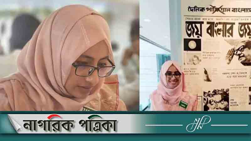 জামিন পেলেন সেই ম্যাজিস্ট্রেট তাবাসসুম ঊর্মি