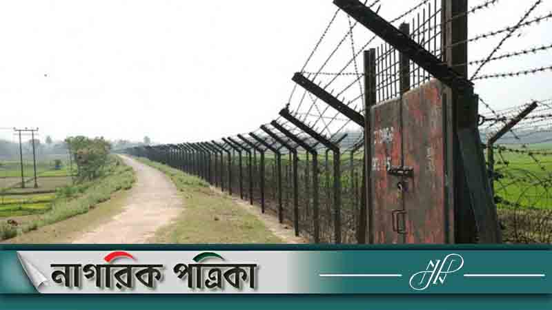 সীমান্তে বাড়ছে বাংলাদেশি হত্যা