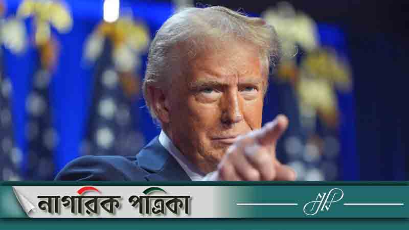 তৃতীয় বিশ্বযুদ্ধ ঠেকানোর প্রতিশ্রুতি ট্রাম্পের